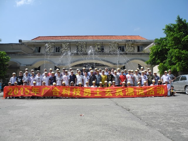 2015��pp������Ϸƽ̨�Ƽ����α���